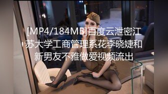 [MP4/ 95M] 真实酒吧捡死鱼，不读书的美眉不省人事带回出租屋，随意玩弄，无套随便搞