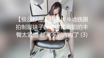 [MP4/ 855M] 妖艳小骚货！两男一女3P名场面！两根屌轮流舔，前后夹击吃屌后入