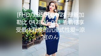 大奶黑丝高跟美女吃鸡啪啪 想要 想要大鸡老公操 骚货 老公有没有操过你屁眼 被无套爆菊花 疼的哭了