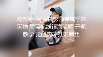 [原创] （全集一小时）黑森林反差人妻被强推，撸点十足！应粉丝要求