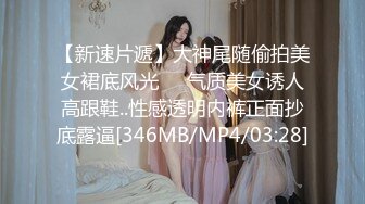 Al&mdash;宋祖儿黑丝潮喷