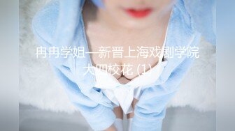 [MP4/760MB]【超清AI】【太子探花】外围女神，神似郑爽，脸蛋精致极品小luo莉