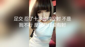 -乖巧甜美嫩妹多人群P双洞齐插 一群妹子轮番上 3男双洞齐开 嘴里再插个 极度淫乱名场面