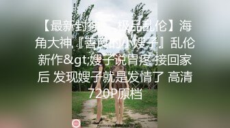 路边沟厕全景偷拍谜一样的少妇❤️很有女人味这样的肥B艹起来才舒服