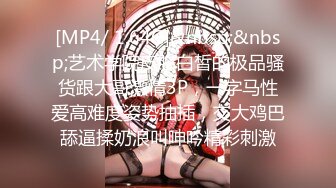 【印象足拍16期】，品质超高，极品学生妹很清纯，特写了少女私处，完美佳作！