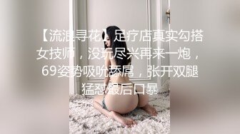 【新片速遞】&nbsp;&nbsp; 漂亮美女 牛仔裤开破洞 撅着屁屁被大鸡吧无套爆菊花 这么粉嫩的无毛鲍鱼都操腻了 内射 [541MB/MP4/11:25]