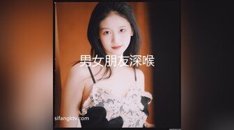 【Anan_babe】新晋极品妹子，童颜巨乳 (1)