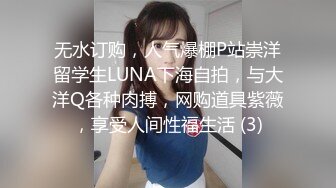 优雅气质尤物御姐女神纤纤美腿玲珑身段 性感蕾丝小内裤 优雅小高跟，翘起蜜桃臀勾引，这样的尤物谁受得了 必须狠狠操服她