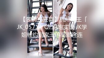 《绝版重磅经典收藏》酒吧夜店女厕刁钻位置偸拍形形色色各种靓妹潮妹方便赏脸赏逼无水印全套 (6)