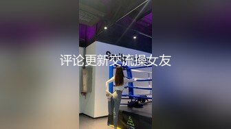 男女通吃 骚到家了 最新流出视频合集【796V】 (46)