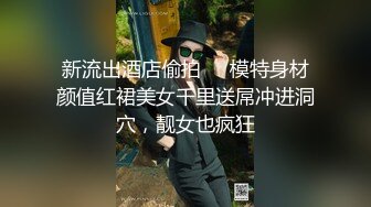 魔手外购无水正版，医院检查区女厕固定全景偸拍超多少女少妇大小便，全是圆润大屁股美菊美鲍欣赏双洞视觉盛宴