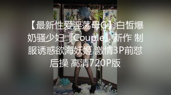 55岁的熟女在我胯下呻吟