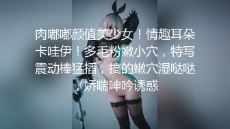 母子乱伦神作 · 青春期的儿子拿老妈内裤打飞机被发现，微信一番教导后母子坦诚相见，帮儿子破处！