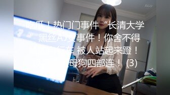 [MP4]才艺新人美少女！裸体边弹吉他边唱！腰细胸大极品美乳，身材超级棒