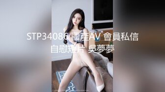 [HD/0.6G] 2024-07-12 星空传媒XKVP-57二百五兄弟嫖娼轮流争抢娘们