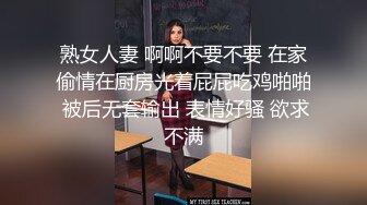 如皋骚女，扣逼前戏