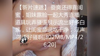 邻居的傲慢美人妻成了我的性奴隶