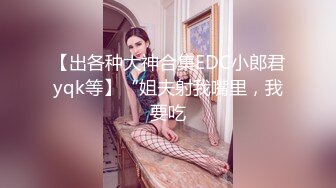 【妖娆欲姐】G奶御姐~最强尺度~激情骚舞~甩奶掰逼【79V】 (48)