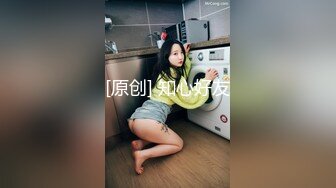 [MP4]STP25825 牛仔裤女神，难得露脸，细腰美腿半脱下裤子，手指扣穴水声哗哗，穿上吊带黑丝袜，低低呻吟更是诱惑 VIP2209