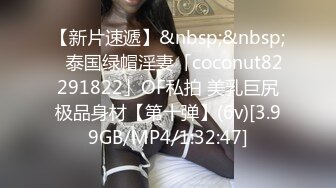 《极品CP魔手外购》胆大心细巅峰厕拍！大神潜入某医院躲藏女厕多种角度高清偸拍患者医生方便极致特写镜头