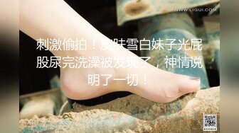 少妇控必备 风韵犹存吹箫高手 露脸熟女大姐大【珊珊】制服大屁股与大佬啪啪相当败火[MP4/860MB]