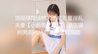 丸子头外围女 自称性瘾非常大逼特会夹