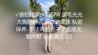 欧美妞超级卖力给大屌男友露脸口交深喉然后自己在椅子上自慰白虎穴