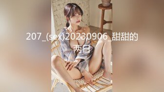 我是你老婆闺蜜,还是你闺女的老师，你还是人吗