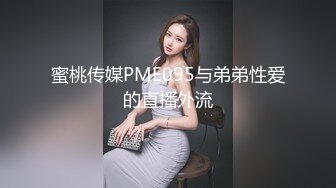 性感巨乳女友最爱被调教 奶头与小穴的双重刺激让淫叫分贝爆表