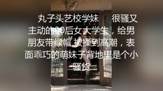 求你打我主人，好爽”对话超淫荡撸铁健身猛男圈养极品露脸骚母狗，日常啪啪调教自拍，任何男人都抵挡不了的贱骚 (2)