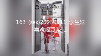 续5-2一镜到底，疫情初解封，先干骚表姐