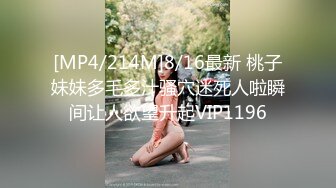 【绿帽淫妻性爱轰趴】极品母狗『Cute』多人淫乱性爱轰趴 男厕停车场户外宾馆走廊 大胆露出 (5)