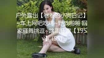 我的97女友，后入內射