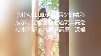 (中文字幕)いじめっ娘JKの杭打ち騎乗位中出し 麻里梨夏