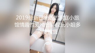 口活真香系列1