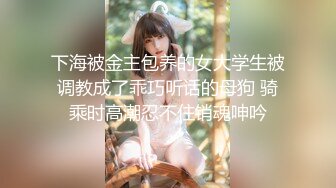 小女友的骚逼