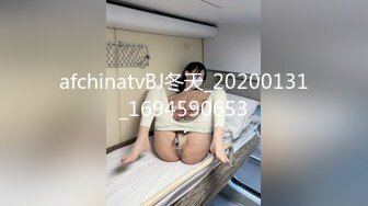 清纯活力少女女高学妹家中被无赖亲哥强行内射 白白嫩嫩的身材 后入骑操小白虎小嫩穴 极品可爱小尤物