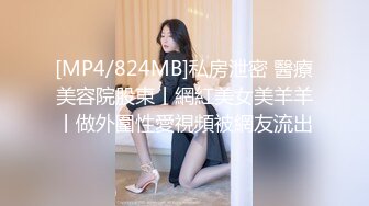 如果在野外看到大肥臀 请一定掏枪操我OnlyFans——MichaBubblesVIP 最新流出视频合集【301V】 (1)