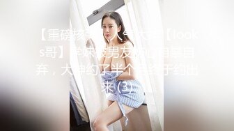 2022新流出精品360酒店❤️工业房被JC捣毁后重现江湖