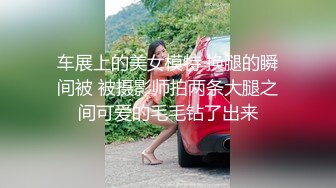 健身房性感女教练上课挑逗新学员