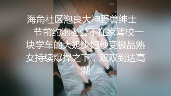 鍾點房狂艹93炮友