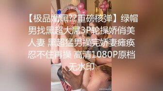 【百度云泄密】大奶子学妹和男友分手后啪啪视频遭曝光 (3)