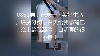 TZ-097 痴女社长的玩物 兔子先生 x 麻豆传媒映画