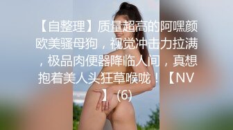 强推荐顶级女模，颜值身材天花板，99年微博网红【抖娘利世】私拍视图，保姆与土豪瘫痪老头的淫乱行为