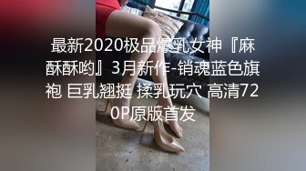 [2DF2] 村长出击路边小按摩店花了1500元把样子清纯按摩妹约到宾馆草第一次外出对着陌生人妹子放不开[MP4/143MB][BT种子]