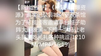 蜜桃影像传媒 PMC397 盗摄淫妻偷情实录 梁芸菲