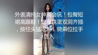 俱乐部女神被操啪啪合集，每一个都是极品