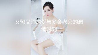 鸡巴小还不硬能满足的这妞吗？