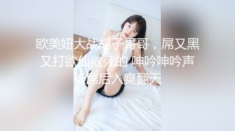 【Summer_Ki】(KKiop_77) StripChat 激情持续潮喷 诱人制服身材 超大合集【136V】 (113)