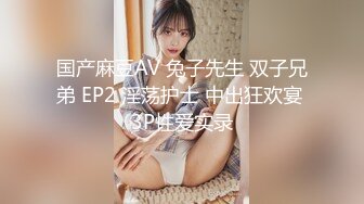 MD-0261.宋南伊.放进去一下下就好.上门偷情俏丽人妻.麻豆传媒映画